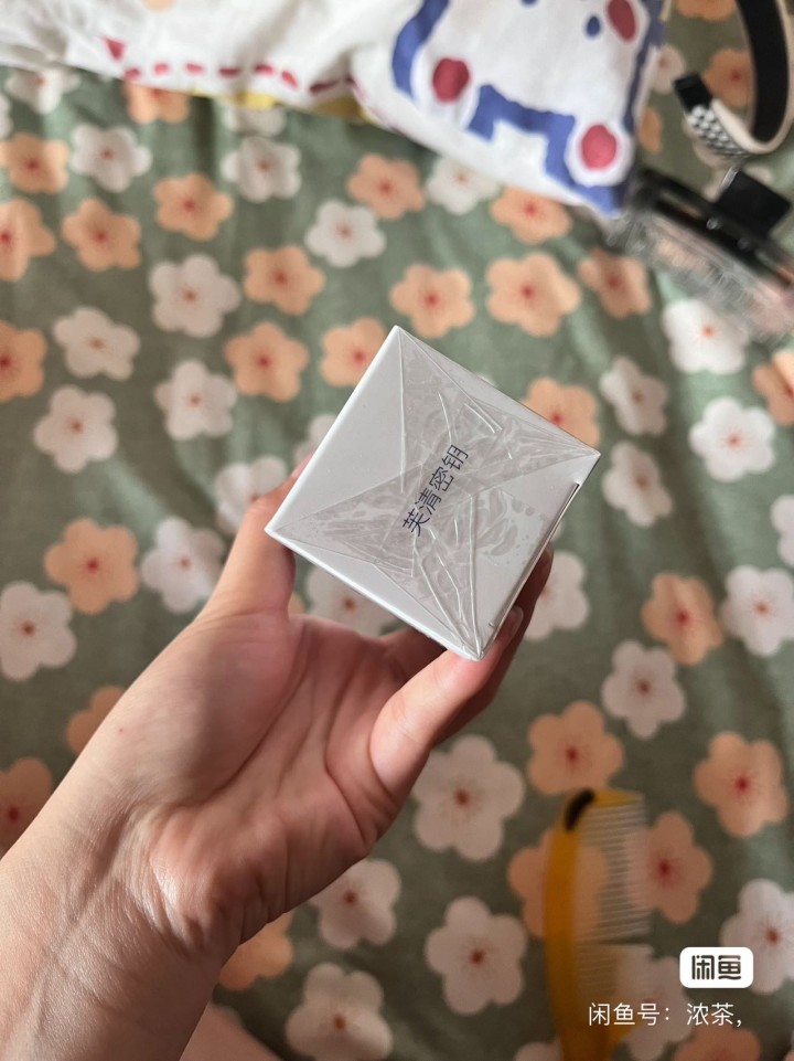 油炸糕发布的动态配图5