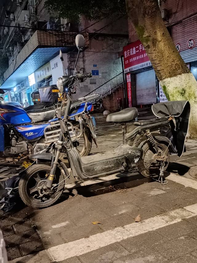 夜空发布的动态配图2