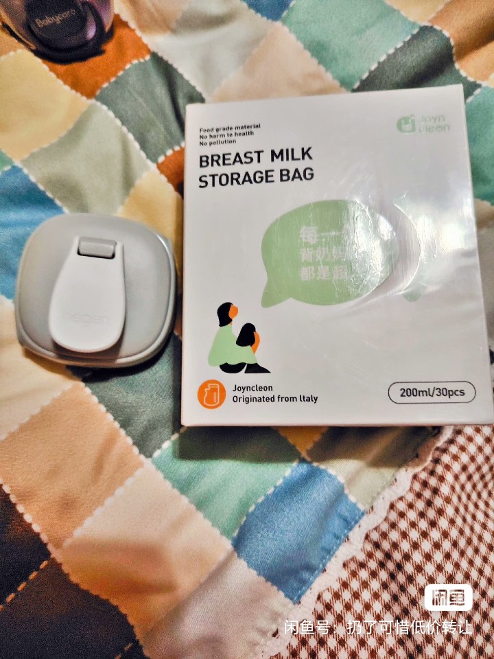 福州鼓楼闲置发布的动态配图6