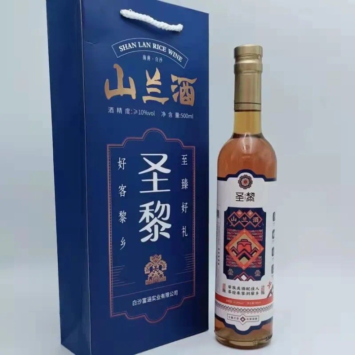 Irene 发布的动态配图2