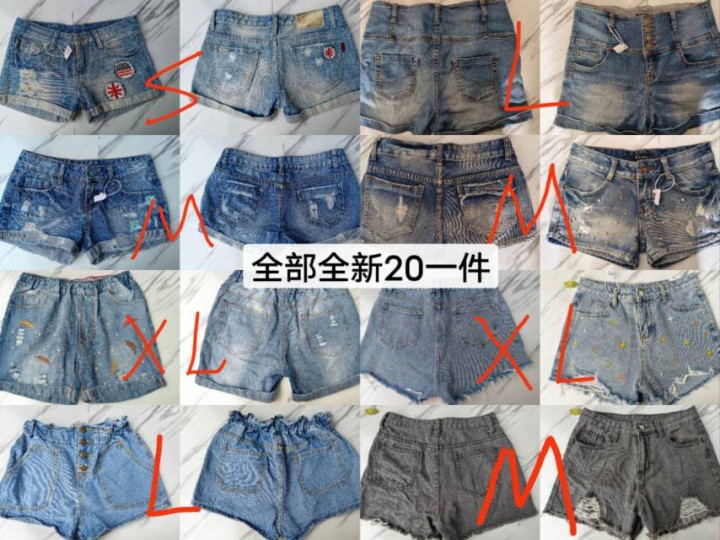 请赐我一个沈倦.发布的动态配图5