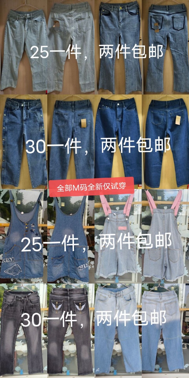 请赐我一个沈倦.发布的动态配图6