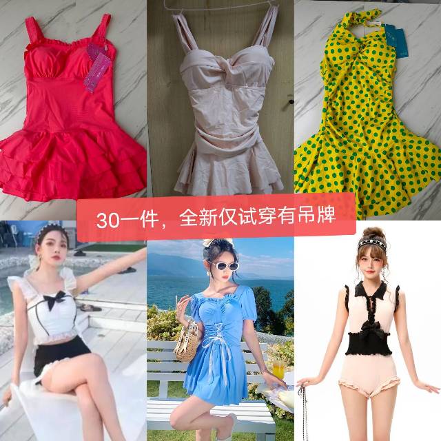 请赐我一个沈倦.发布的动态配图4