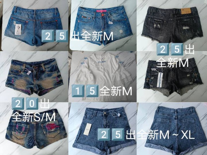 请赐我一个沈倦.发布的动态配图7