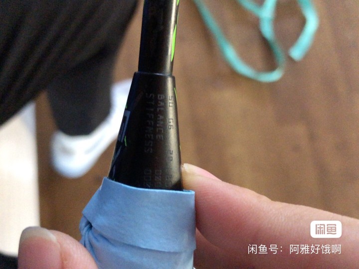 羽发布的动态配图2