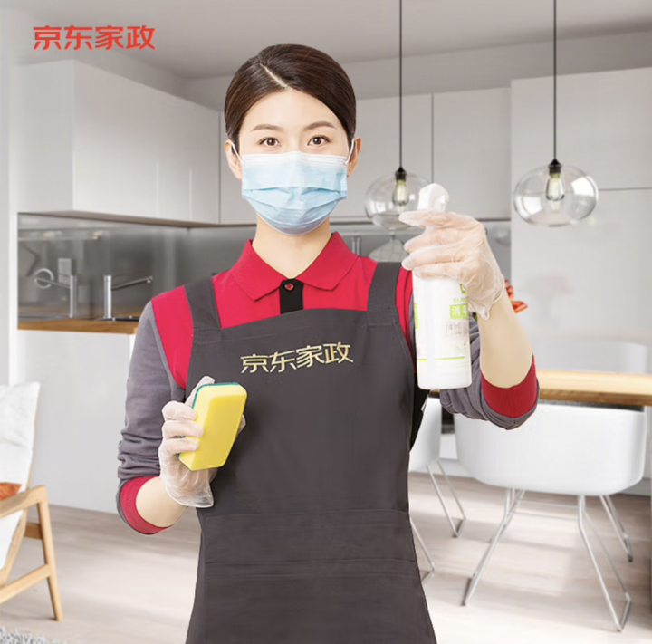 tt发布的动态配图2