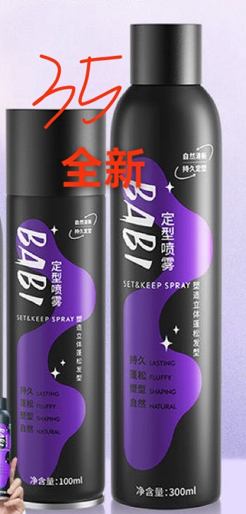 哈哈小狗发布的动态配图7