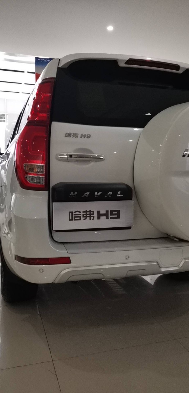 长城哈弗4S店门店形象
