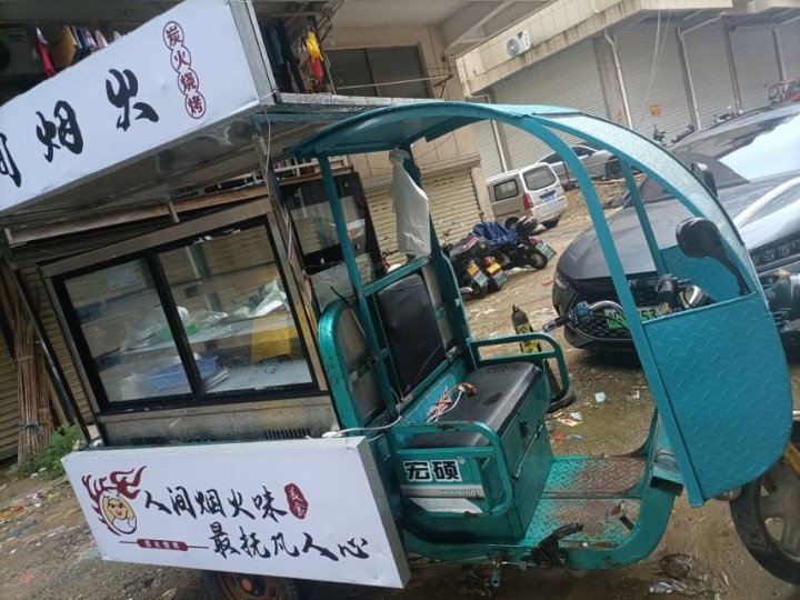Shop.(肆.)发布的动态配图2