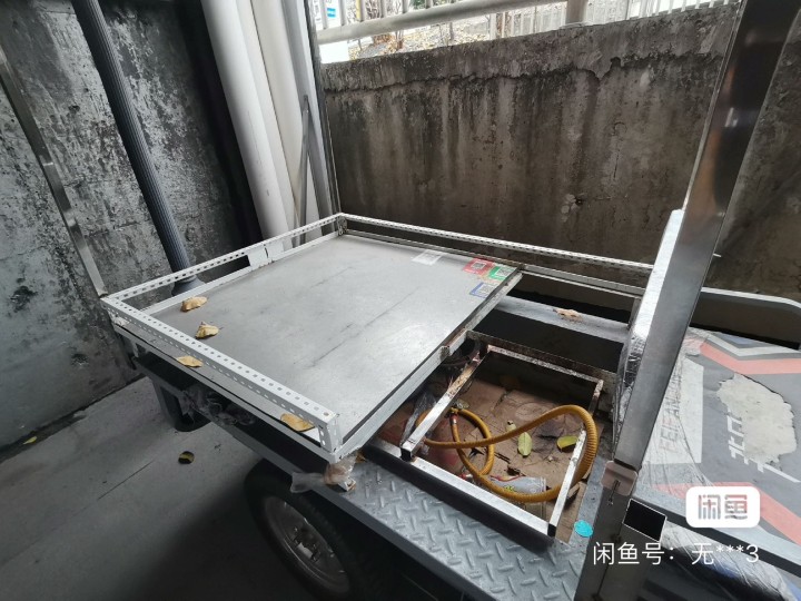 陈先生发布的动态配图2