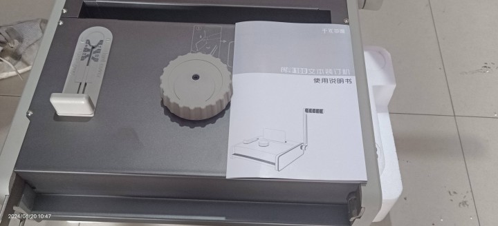 ご尐姩欤顭发布的动态配图2