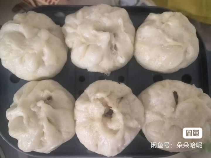 朵朵🍃发布的动态配图3