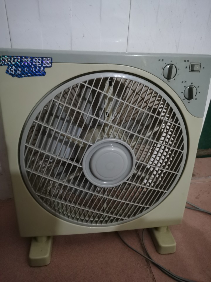 小号发布的动态配图5