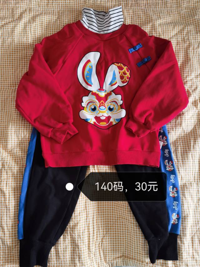 李心悦发布的动态配图2