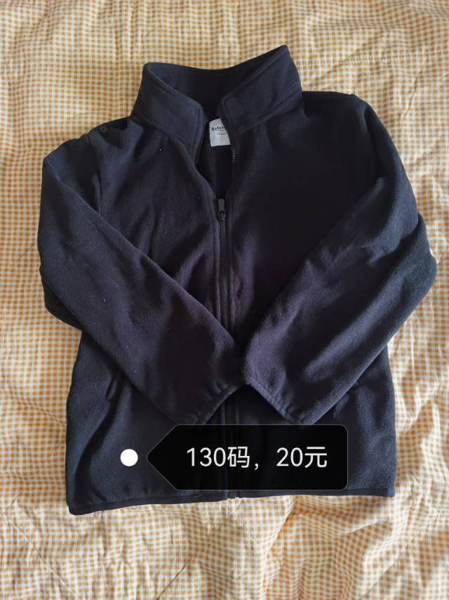 李心悦发布的动态配图5