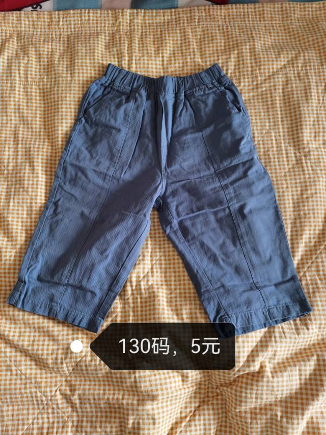 李心悦发布的动态配图13