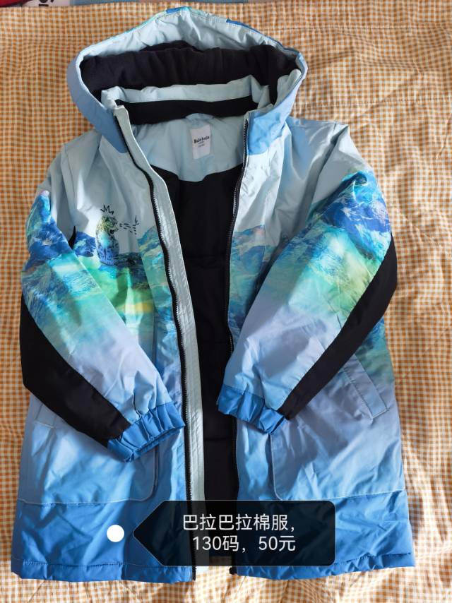 李心悦发布的动态配图17