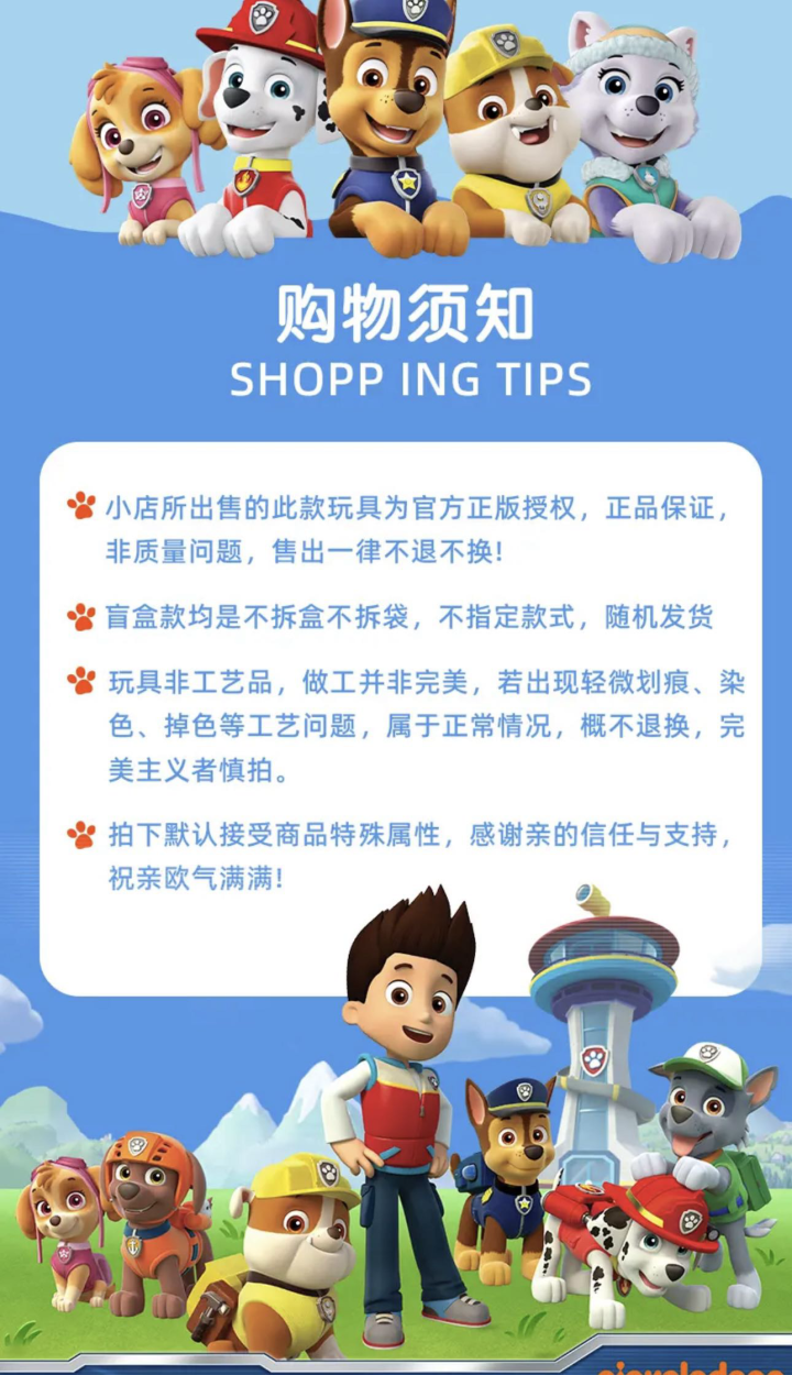 Aurora🌸发布的动态配图9