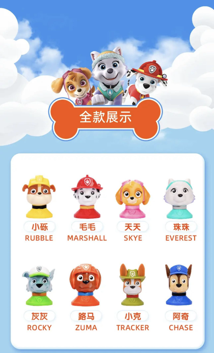Aurora🌸发布的动态配图8