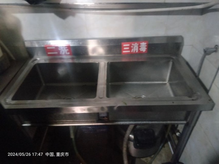 烧烤架餐饮发布的动态配图6
