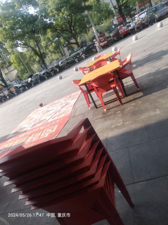 烧烤架餐饮发布的动态配图2