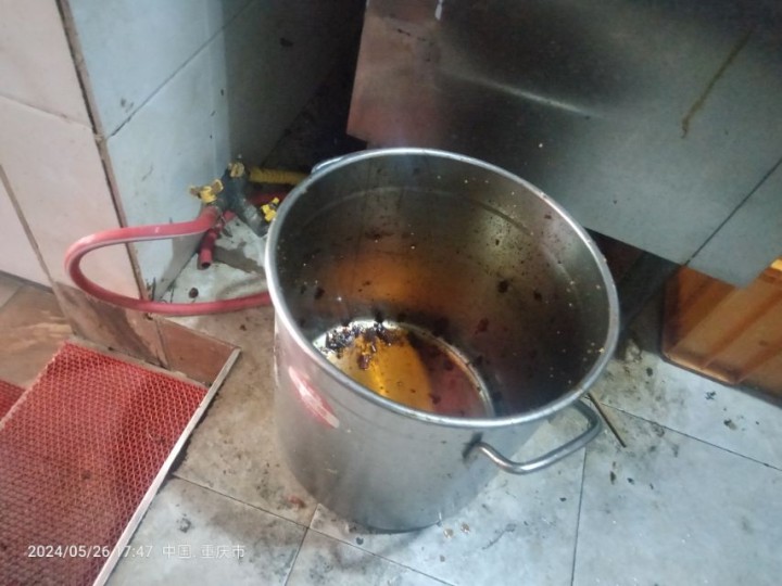 烧烤架餐饮发布的动态配图4
