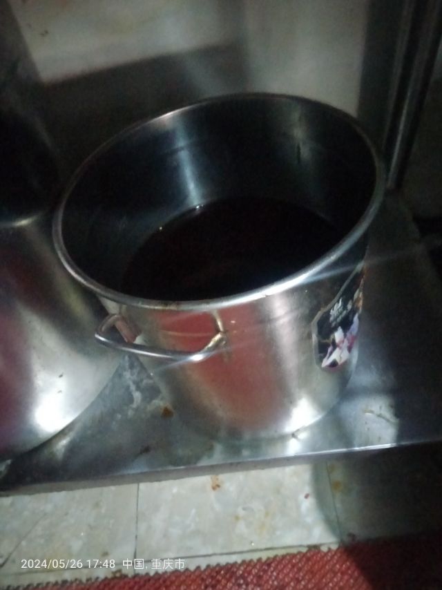 烧烤架餐饮发布的动态配图3