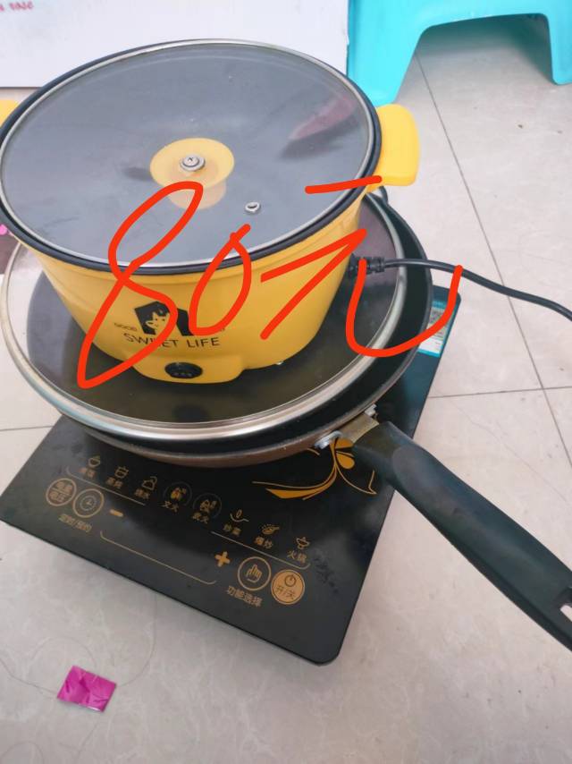 毛毛发布的动态配图2