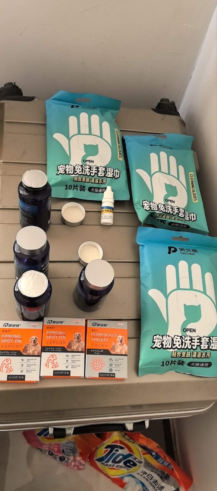 AA北城南巷发布的动态配图3