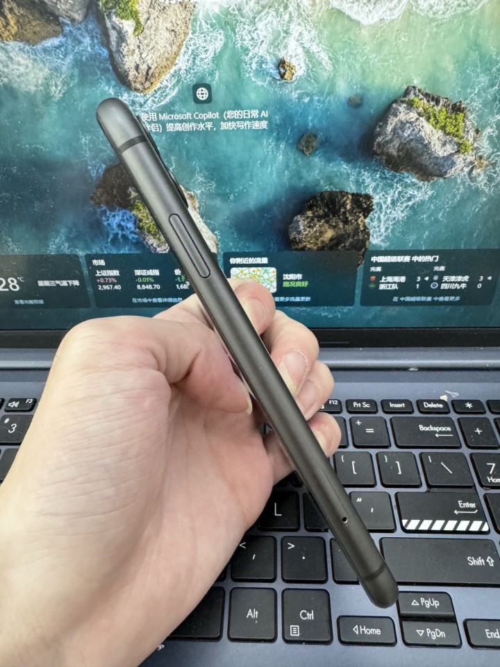 之昂发布的动态配图2