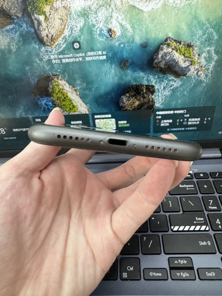 之昂发布的动态配图3