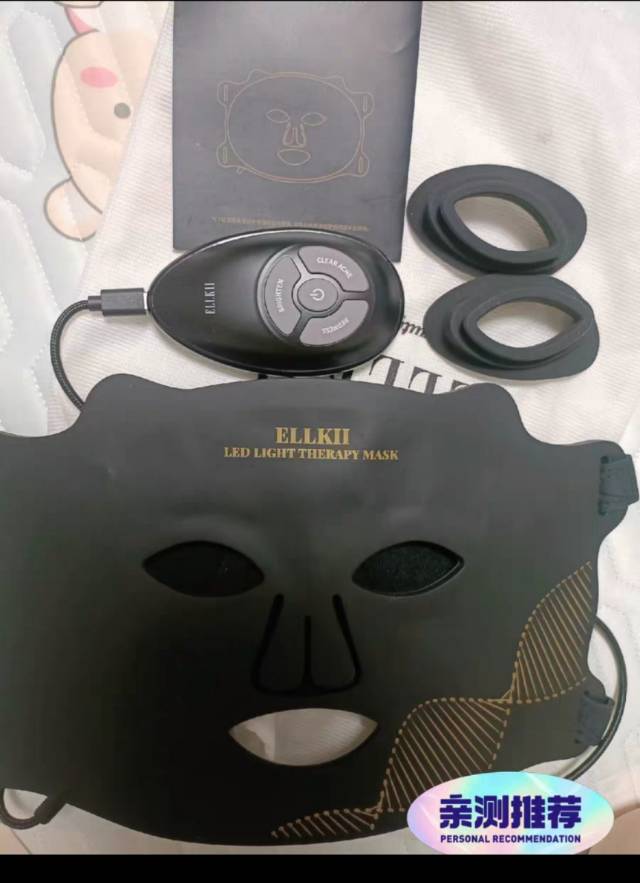 友友发布的动态配图2