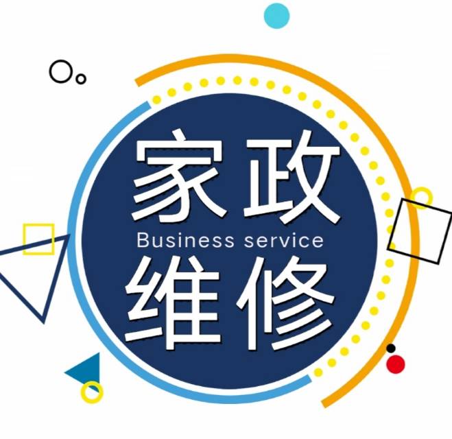 123头像