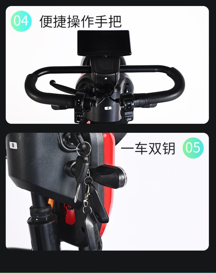 gfghd发布的动态配图8