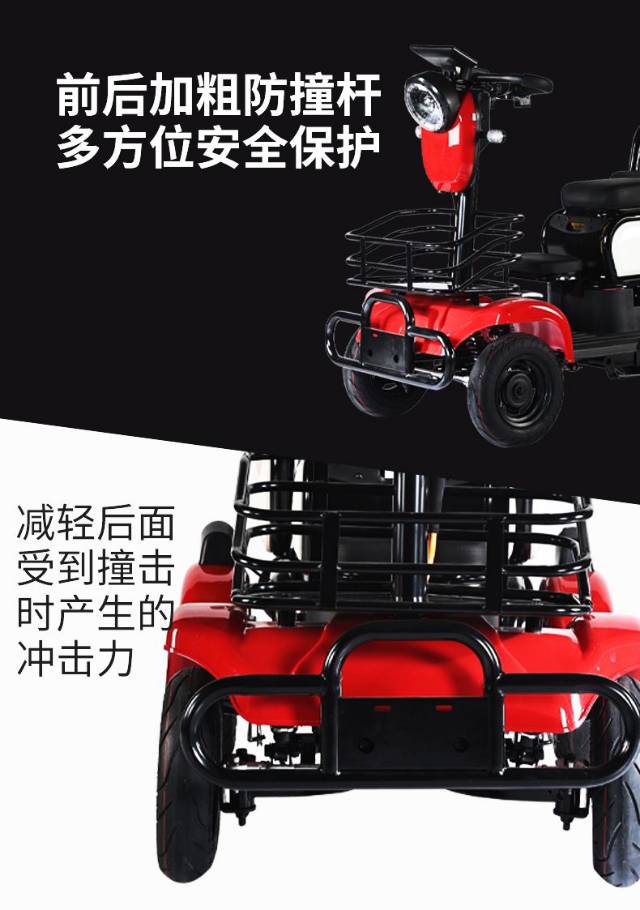 gfghd发布的动态配图4