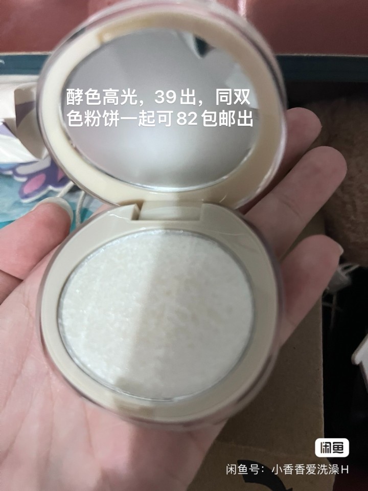 小饼干发布的动态配图3