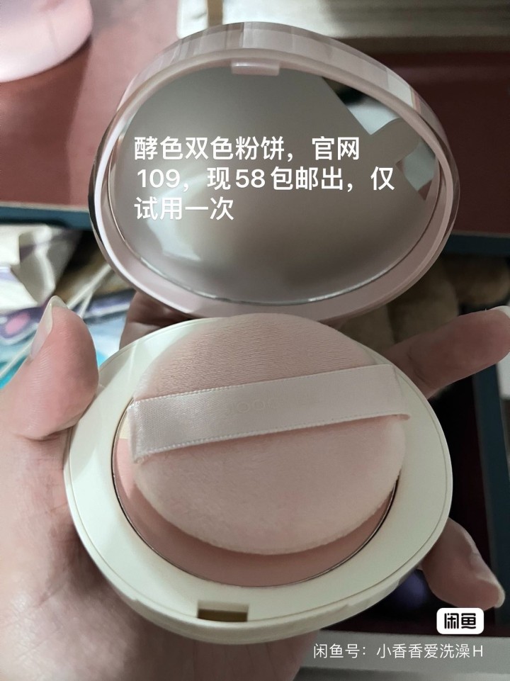 小饼干发布的动态配图5