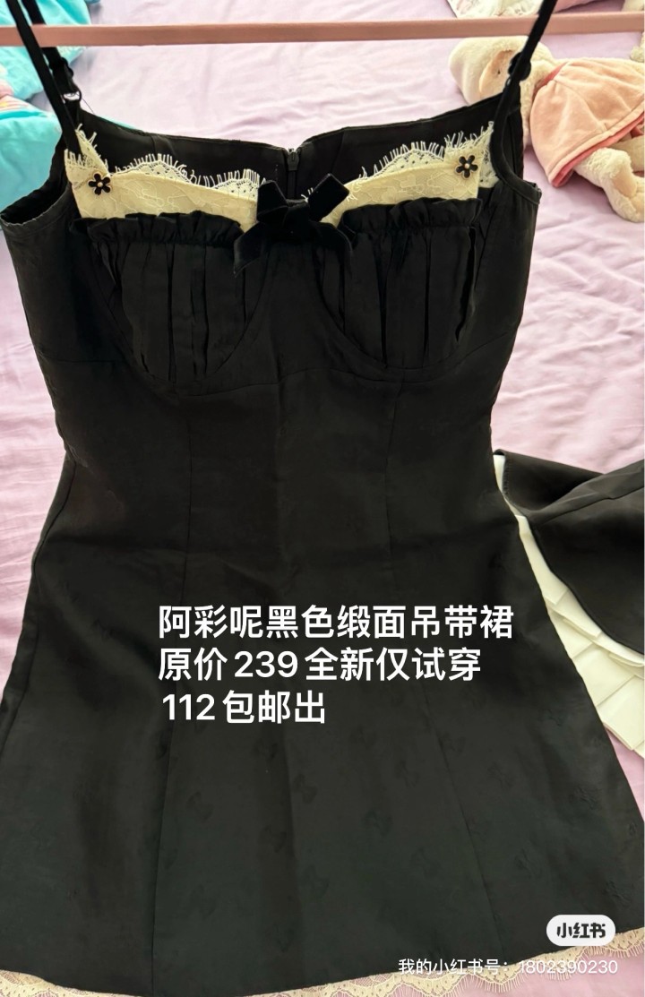 小饼干发布的动态配图6