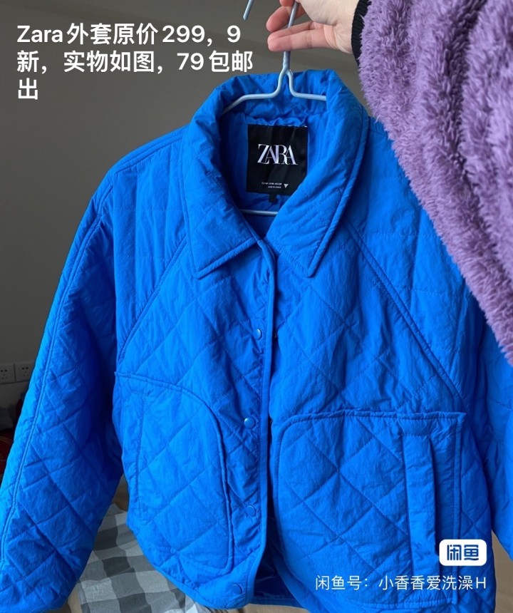 小饼干发布的动态配图4