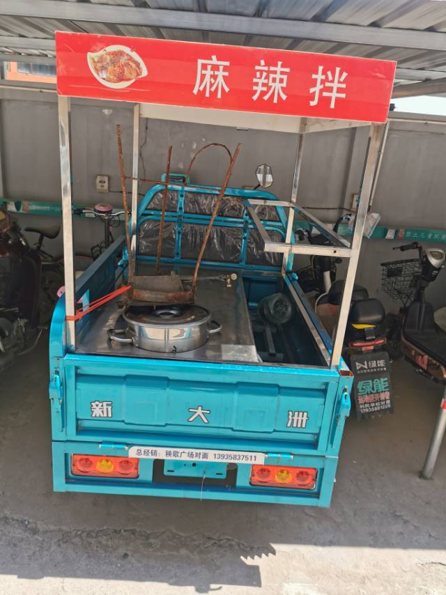 ༺ 落花 ༒风雨  ༻发布的动态配图3
