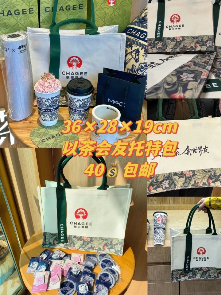 Aurora🌸发布的动态配图2