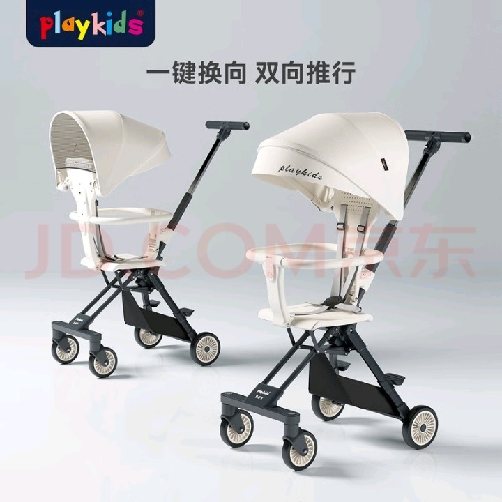 …发布的动态配图2