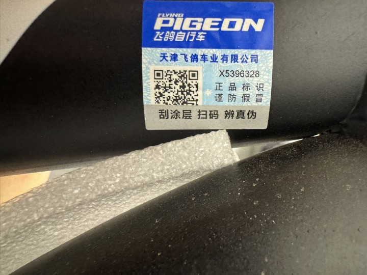 喻发布的动态配图5