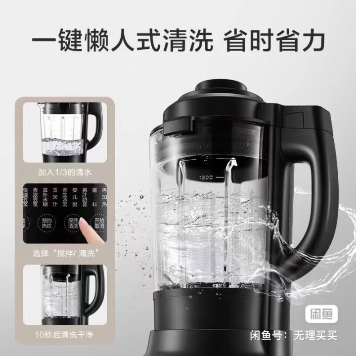 卖卖卖发布的动态配图3