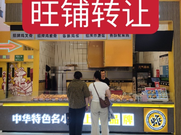 索女士发布的动态配图2