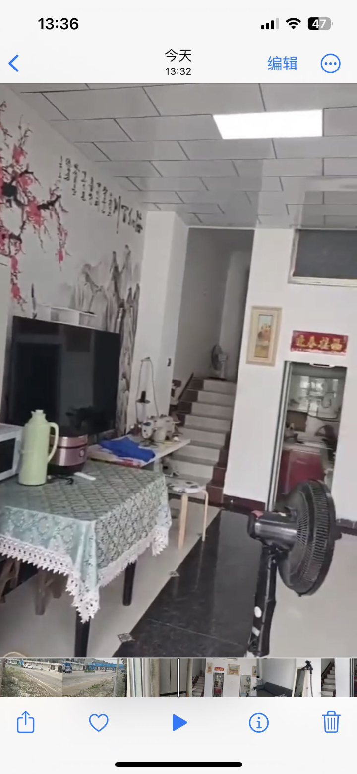 造梦师发布的动态配图3