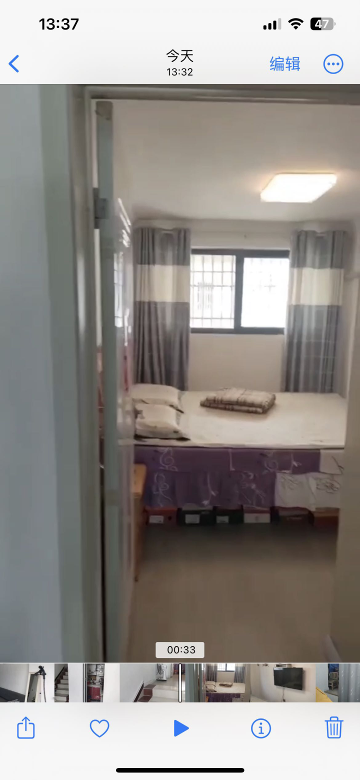 造梦师发布的动态配图7