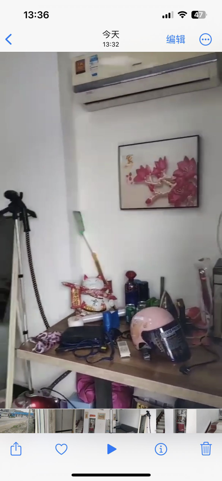 造梦师发布的动态配图5