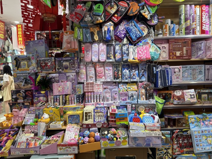 深圳市罗湖区百众市场兴旺文具店门店照片1
