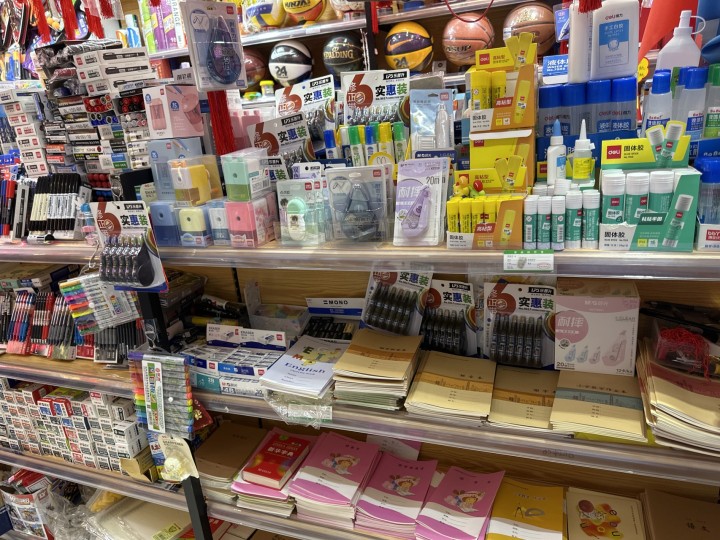 深圳市罗湖区百众市场兴旺文具店门店照片5